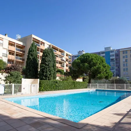 Apartamento Les Jardins Du Luxembourg By Interhome *